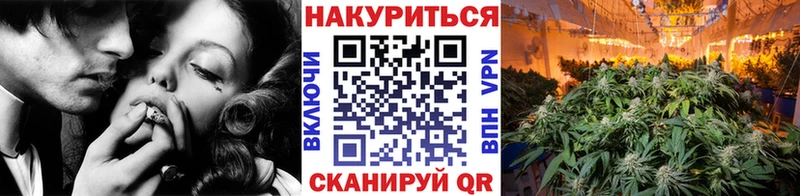 Как найти наркотики Вязьма СОЛЬ АМФ ГАШИШ МАРИХУАНА Меф мяу мяу