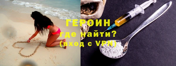 дмт Балабаново