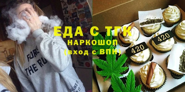 дмт Балабаново