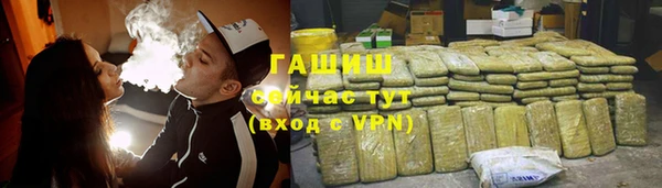 дмт Балабаново