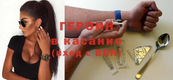 мяу мяу мука Баксан