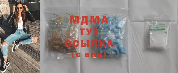 мяу мяу мука Баксан