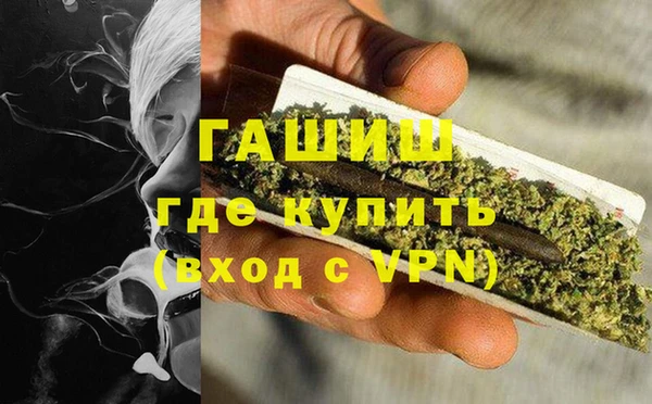 ешки Покров