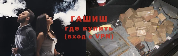 дмт Балабаново