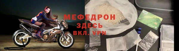 дмт Балабаново