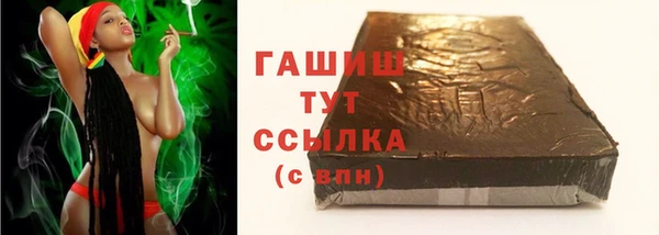 мяу мяу мука Баксан