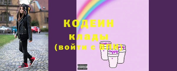 дмт Балабаново