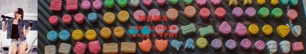 соль курить ск Балахна