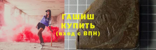 дмт Балабаново