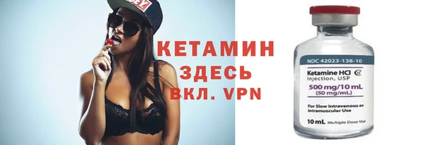 мяу мяу мука Баксан