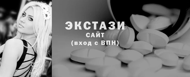 дмт Балабаново