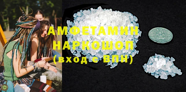 дмт Балабаново