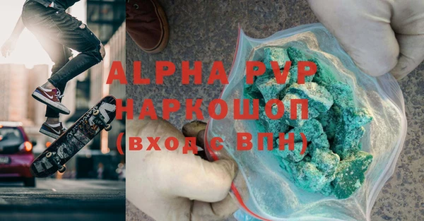 дмт Балабаново