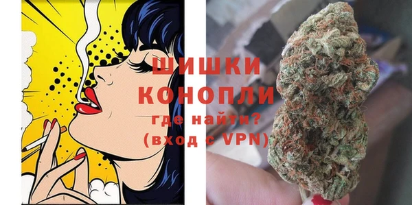 соль курить ск Балахна