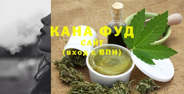 мяу мяу мука Баксан