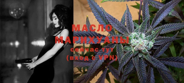 мяу мяу мука Баксан