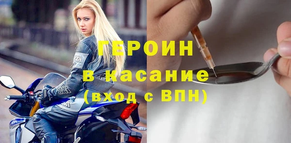 мяу мяу мука Баксан