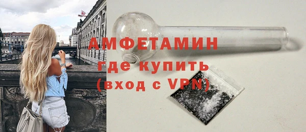 мяу мяу мука Баксан