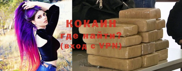 мяу мяу мука Баксан
