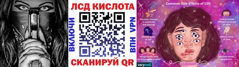 как найти закладки  блэк спрут ссылка  Наркотические марки 1,5мг  Вязьма 